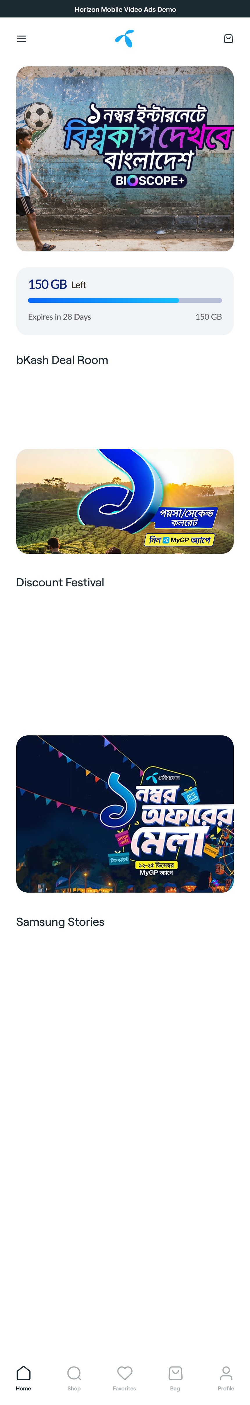 Grameenphone app